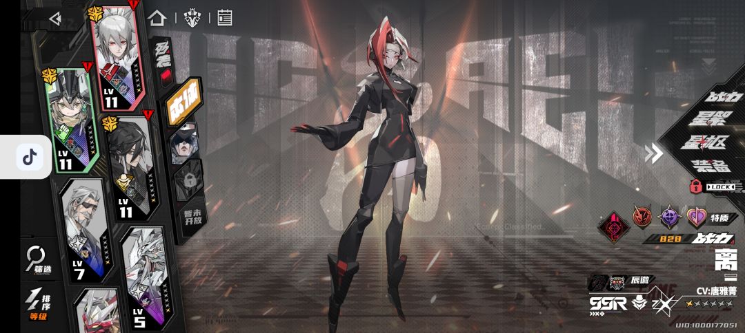 双up都有 1