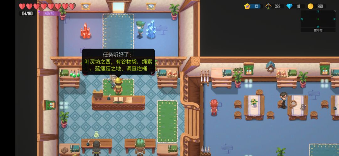 萌新求问 1