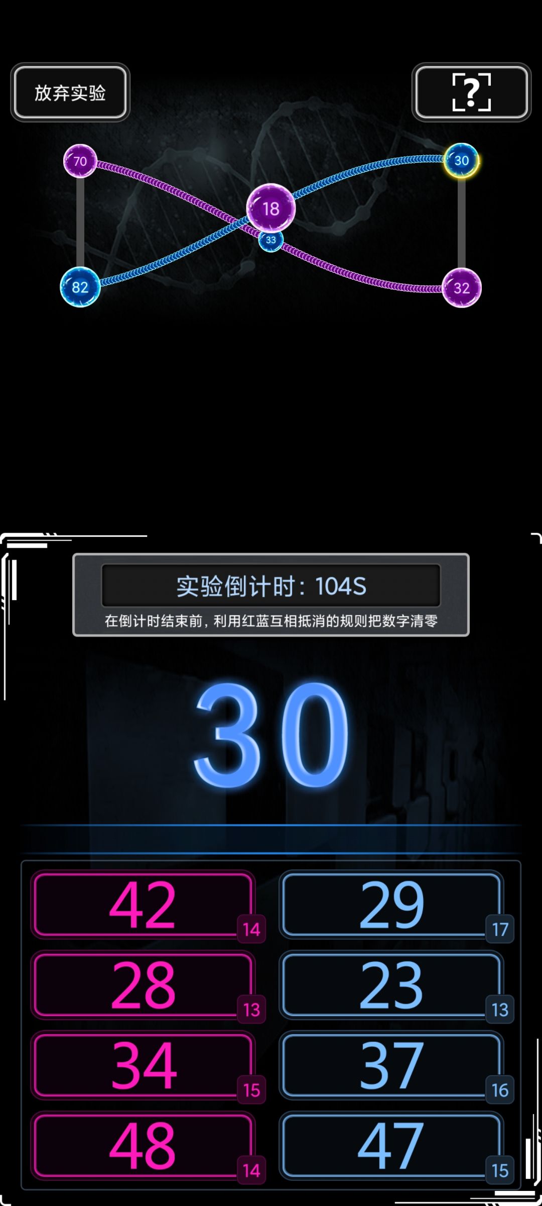 这怎么算 1