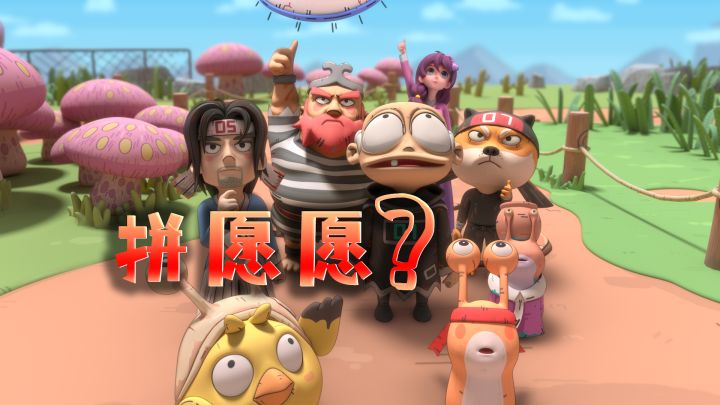最强蜗牛西能：大多数人，都被这样折磨过吧 ！截图