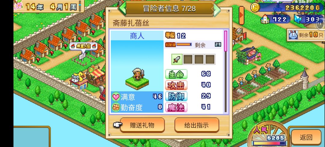 我好像永远失去了,驯兽师这个职业 1