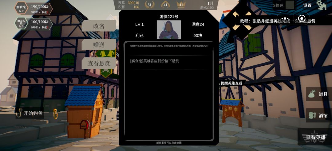 大佬们,这是啥情况? 1