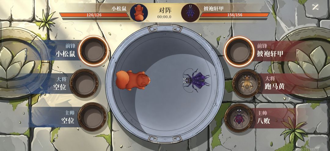 萌之萌之 1