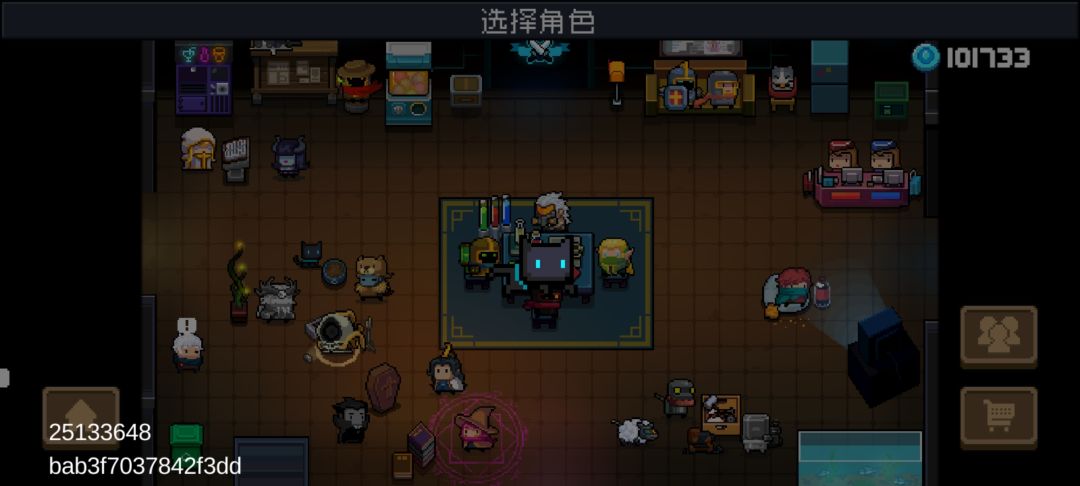 动态图片 1