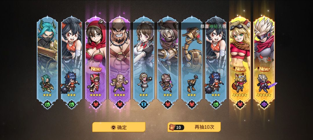 大佬欧皇兑换码 1
