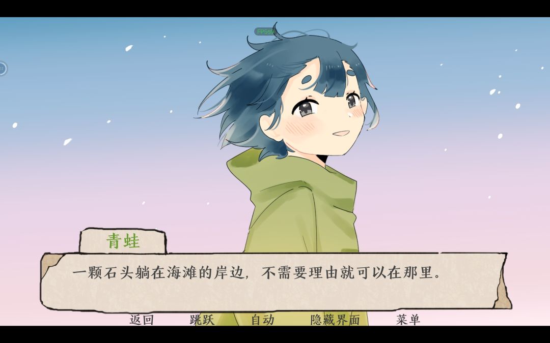 谢谢青蛙 2