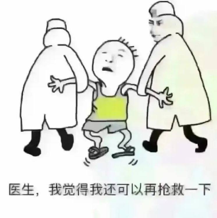 攻略看了一堆,还是玩不好? 1