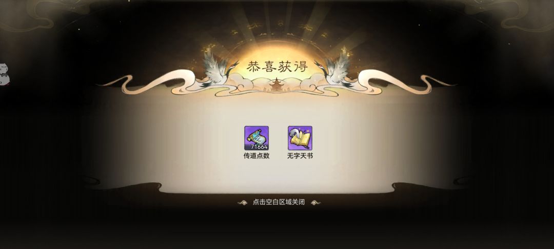策划,look my eyes😅 5