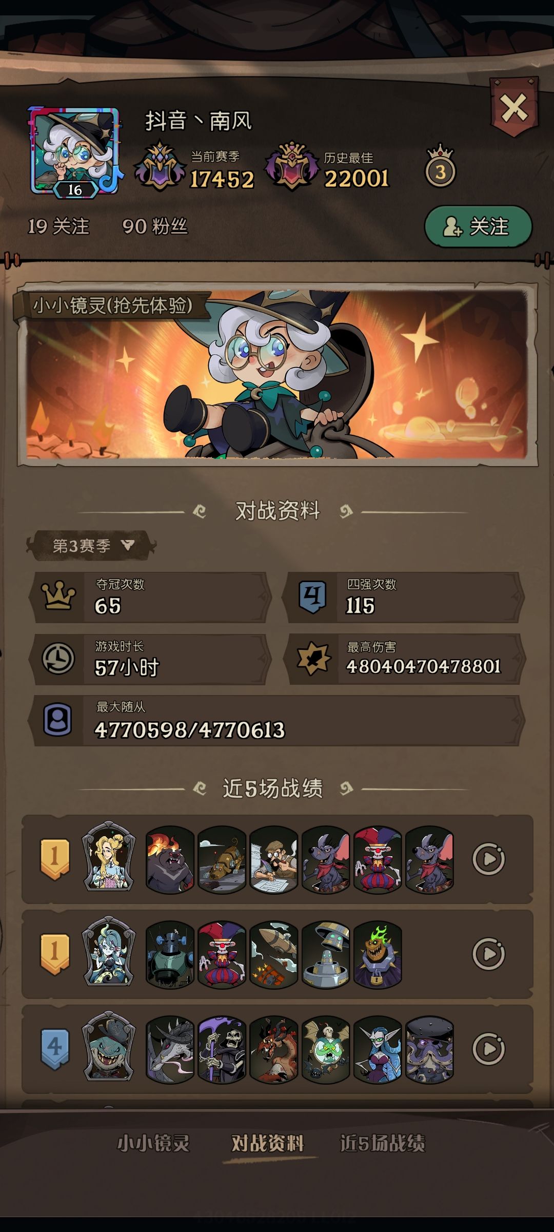 这个头像框哪来的? 1