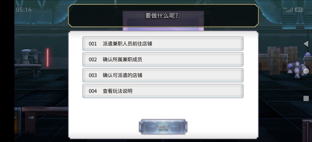 求助 1