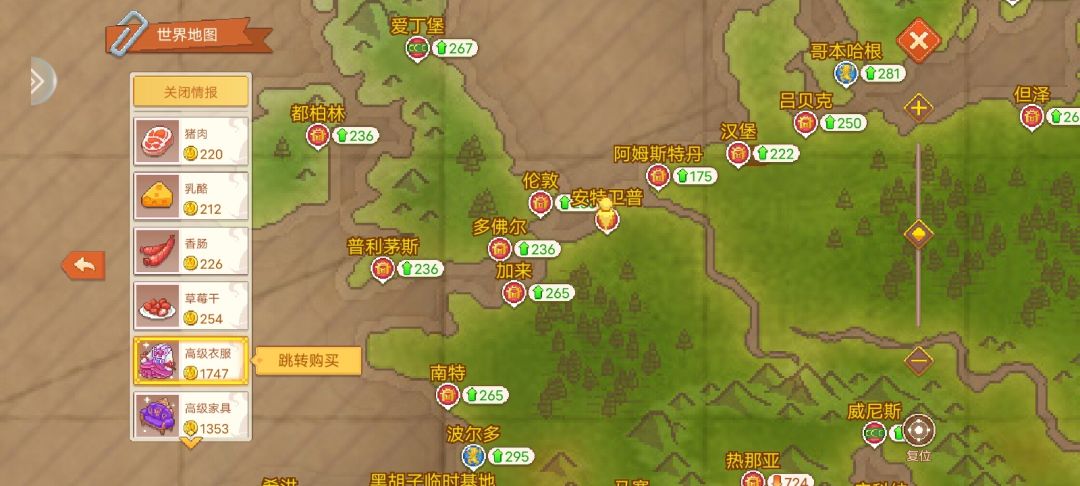 动态图片 2