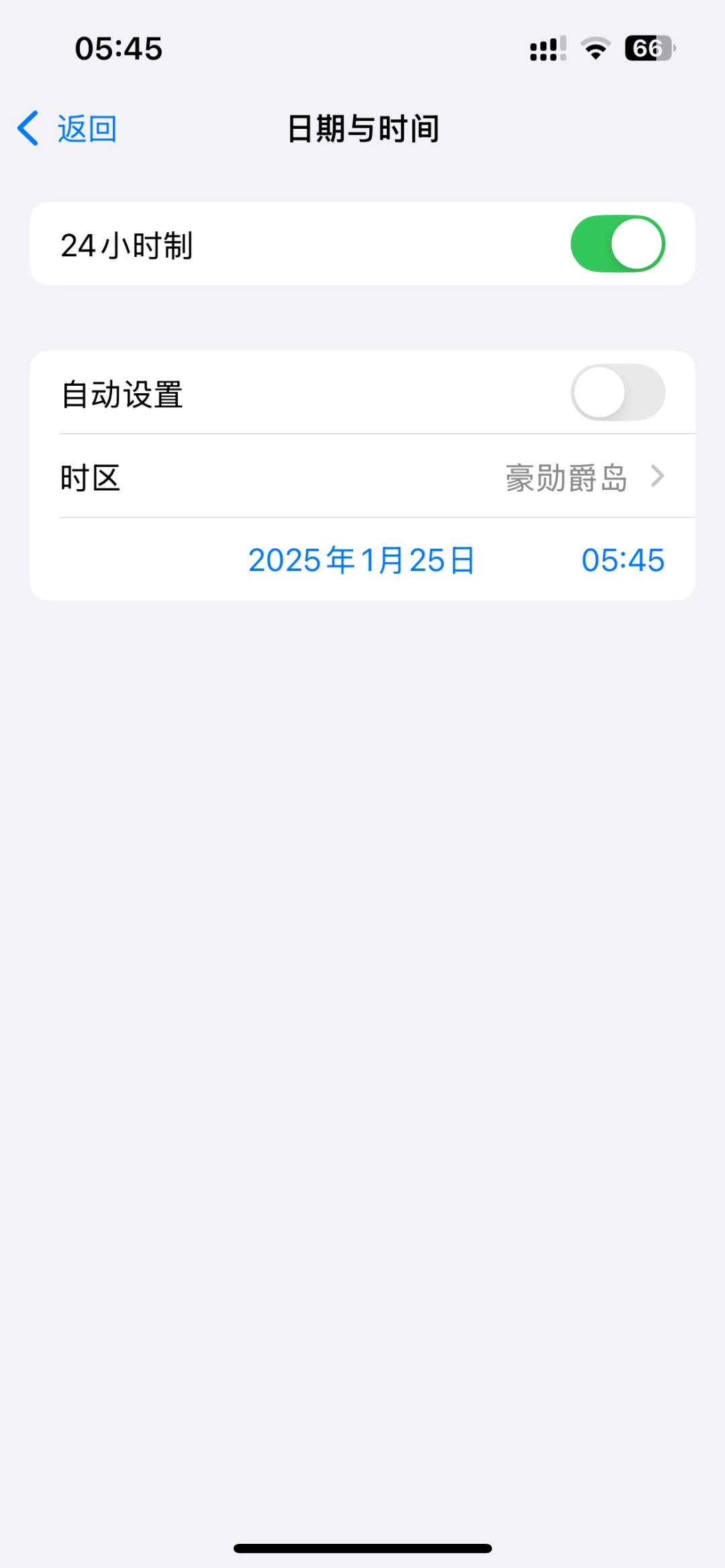 iOS全球购查塔姆岛-狮子,豪勋爵-兔子 4