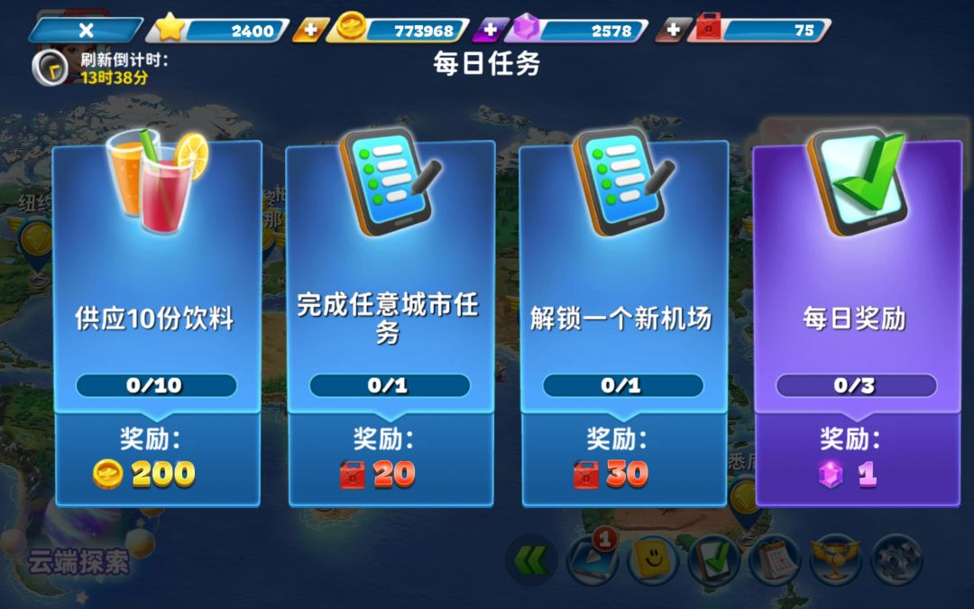 动态图片 1