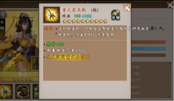 双十二活动预告