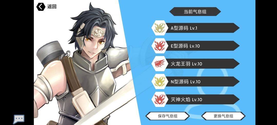 2年了，旧版本还能回来吗 4