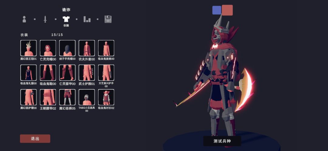 动态图片 6