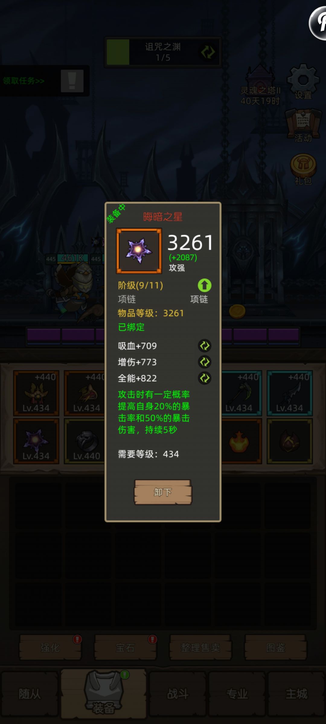 嘿嘿嘿😁 2