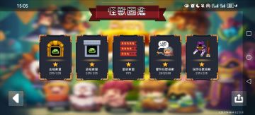 九年了，这是我给你的答案