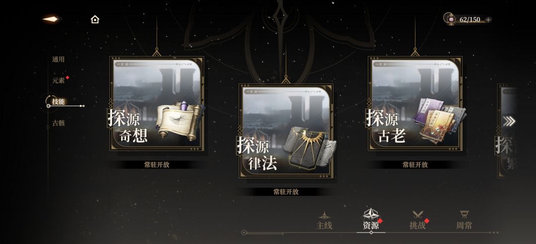 动态图片 4