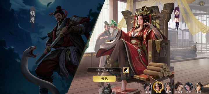 这游戏在哪里切换的账号?玩的好好的,截图