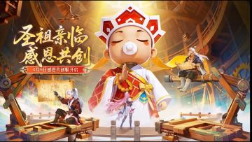 这游戏运营这么久了啊