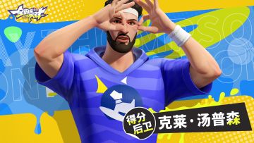 【高光时刻】佛光普照！