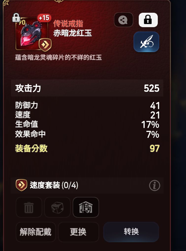 动态图片 6