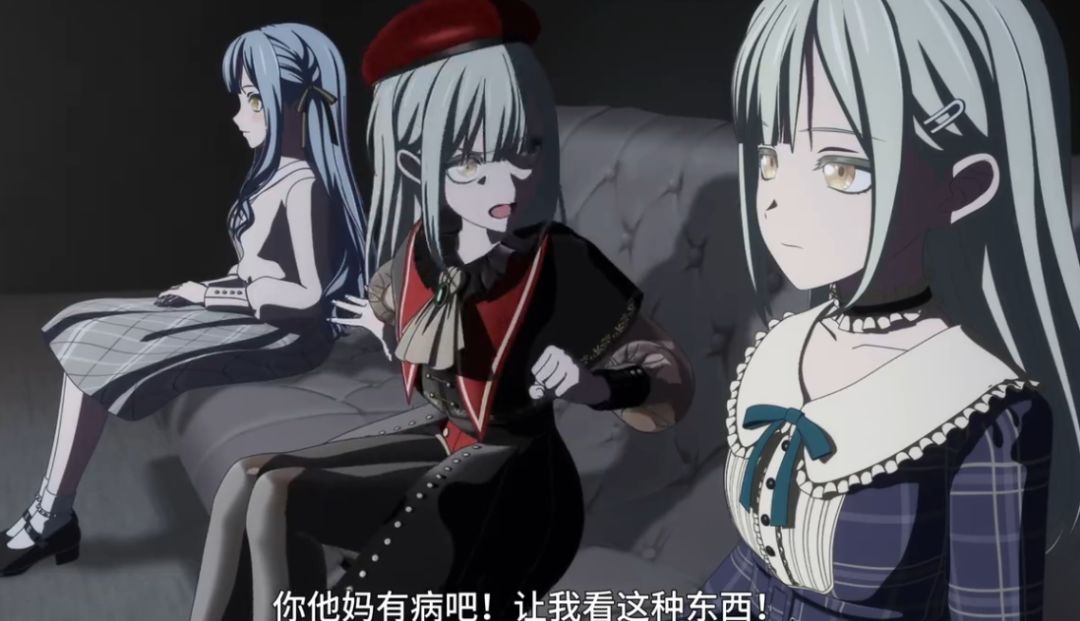 评评理这个阔格族是贵妇还是大妈? 2