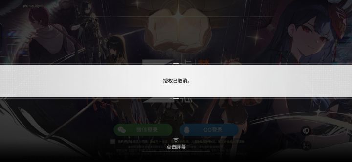 玩这么多游戏,只有这个游戏这样截图