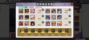 「佛系玩家再次自述」