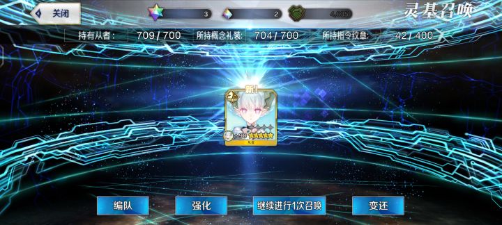 刚下回来抽了一发就出了[表情_微笑]#截图