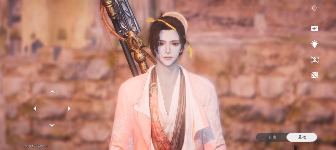没招了 2