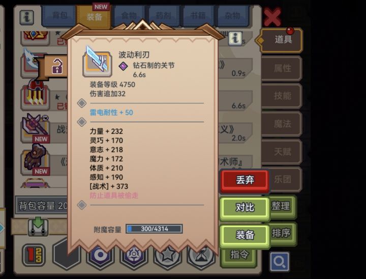 第一次出金，不赖啊截图