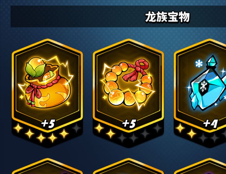 脸黑啊! 2