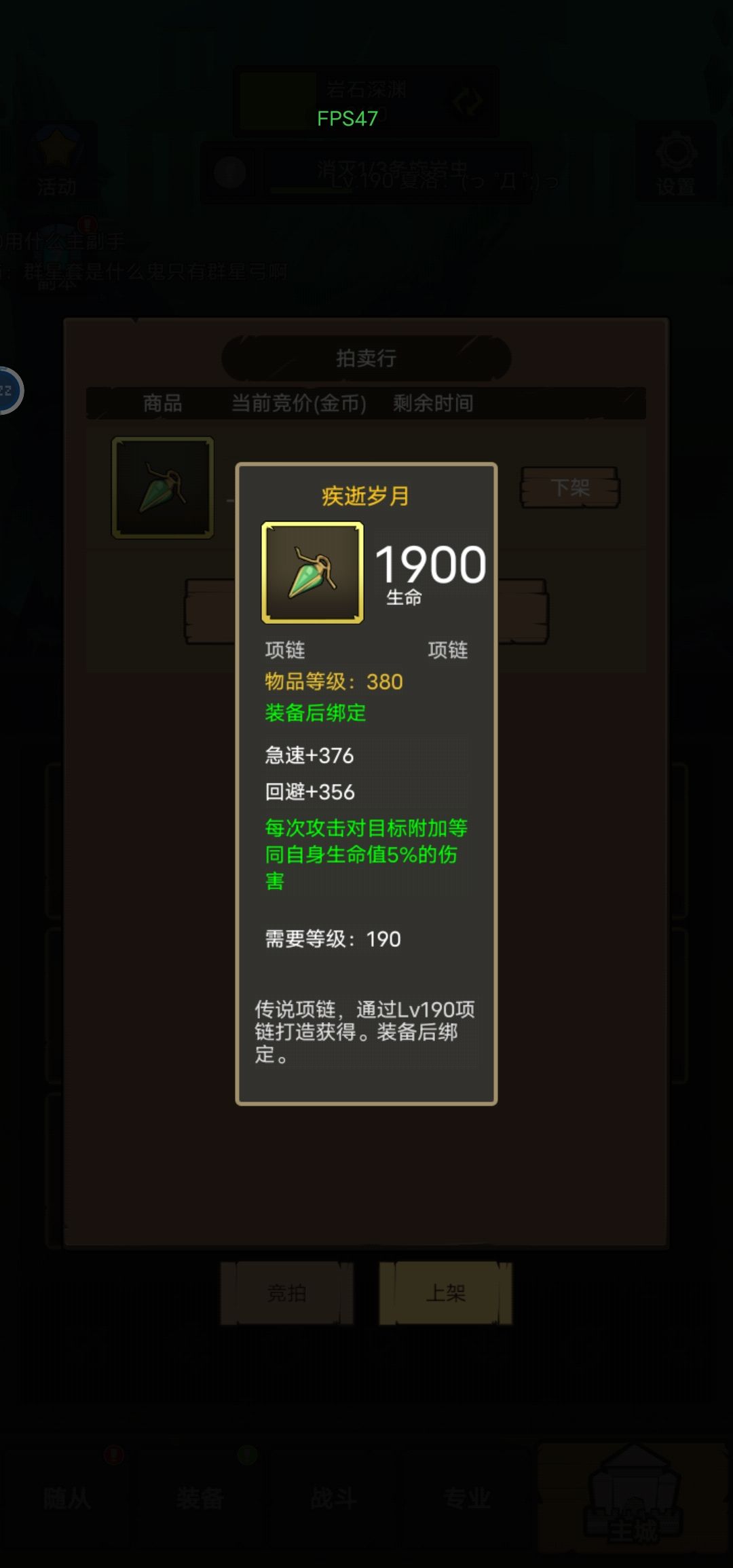 这个呢 1