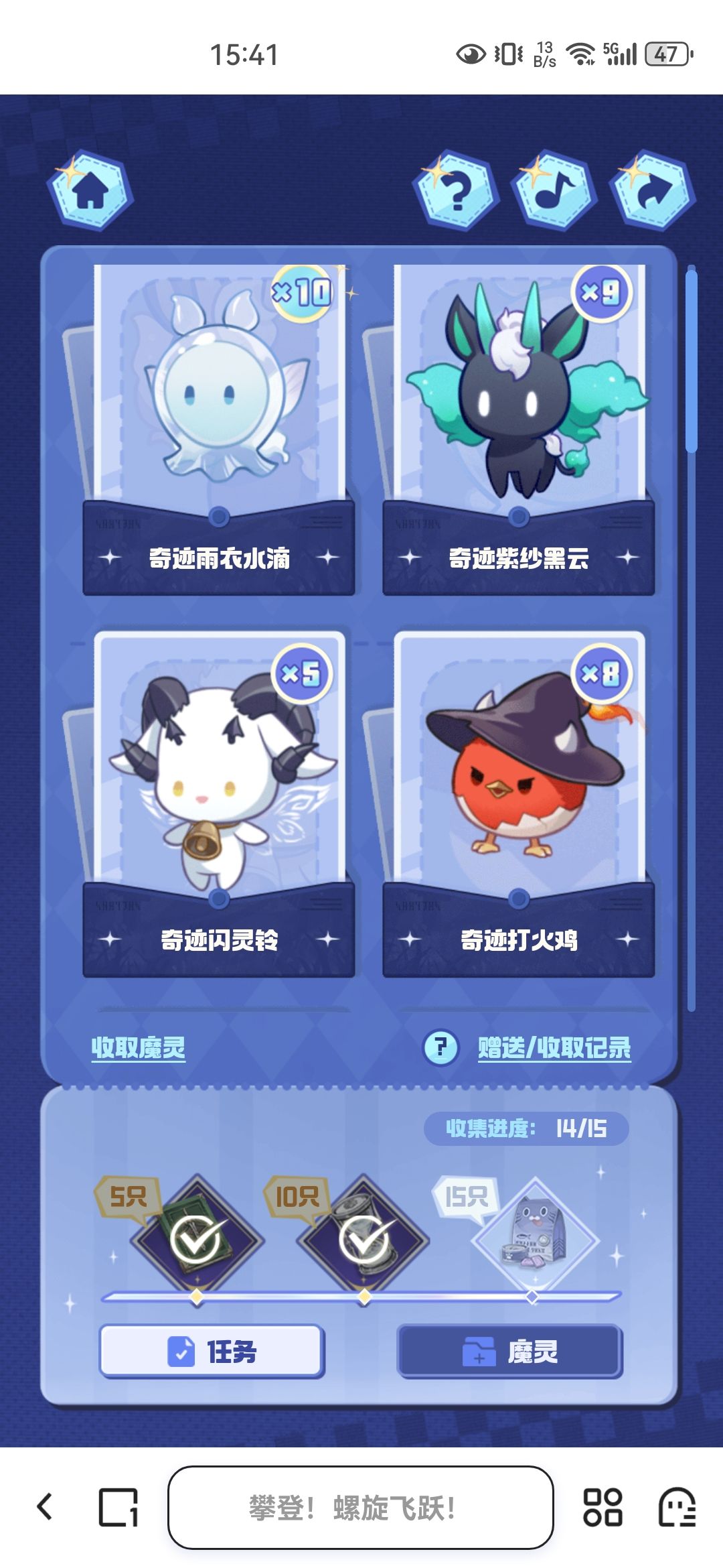 换个闪亮紫纱 1