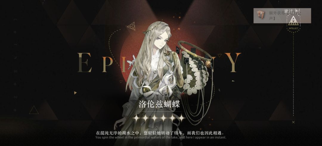 爽! 6