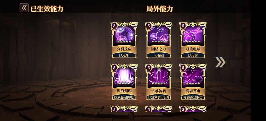 暗改成性~退钱,退钱。 2