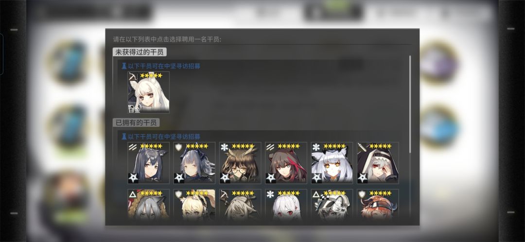 游戏时间1400+天 我居然没有白金?! 1