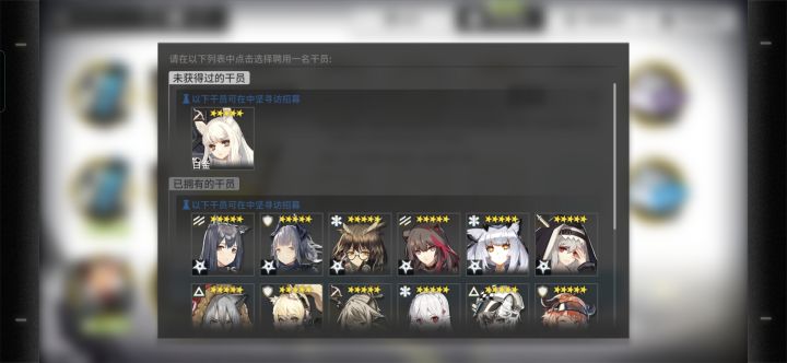 游戏时间1400+天 我居然没有白金?!截图