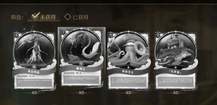 求求好兄弟们，还差四张截图