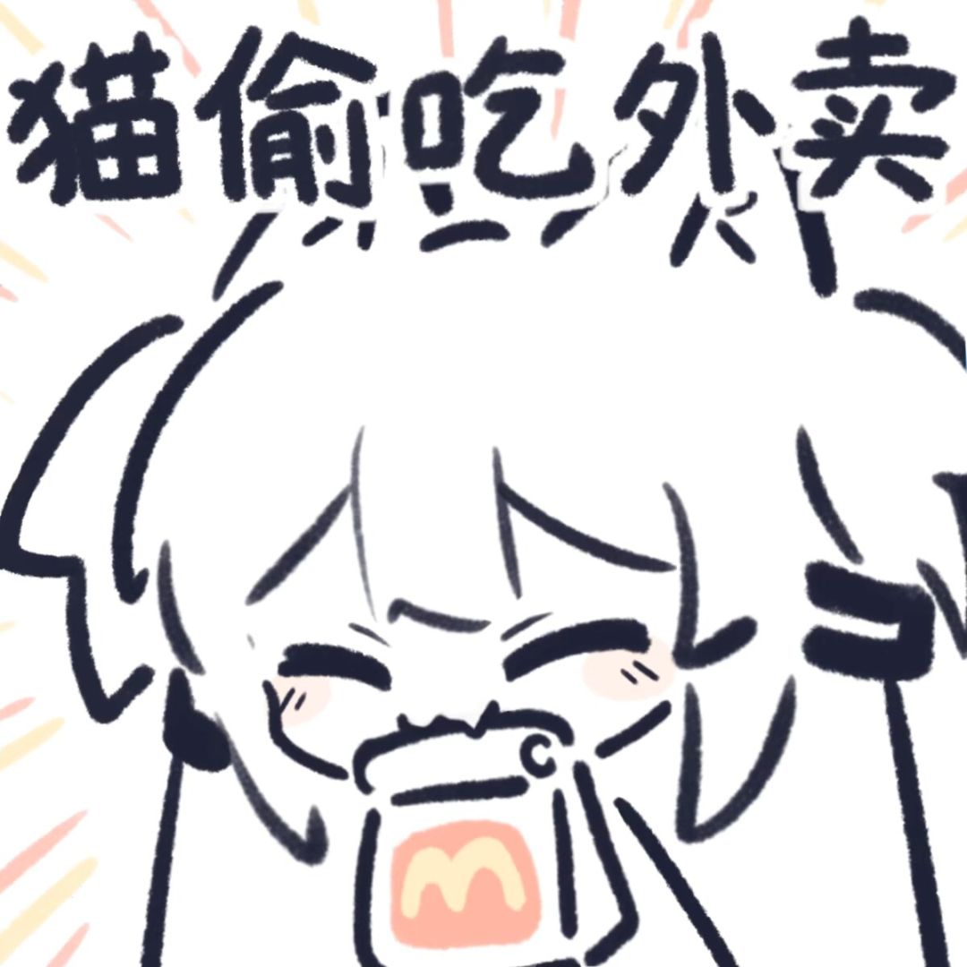 第一卷4 2