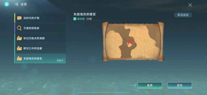 兄弟们在哪里截图