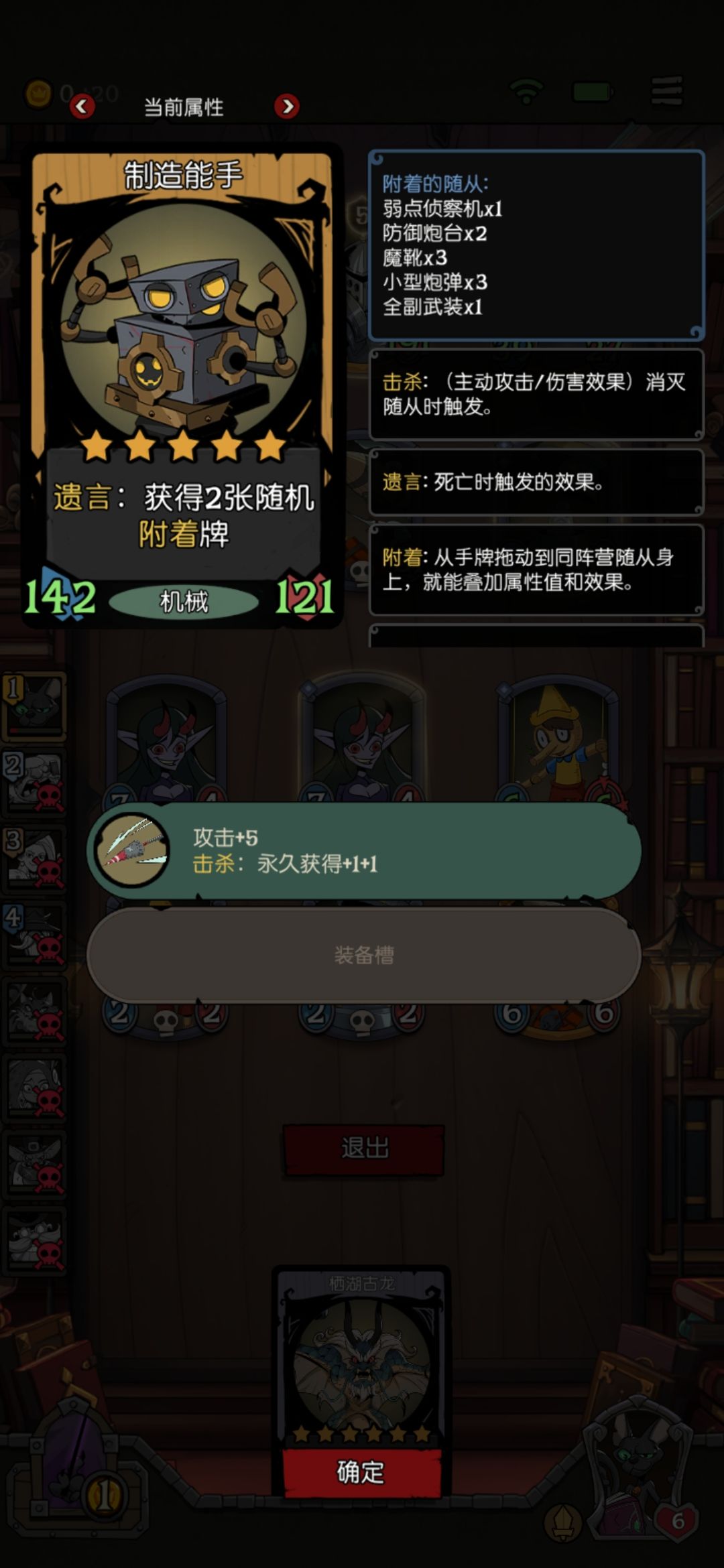 15000的局，是真精彩，望有网友来分享我的喜悦！ 2