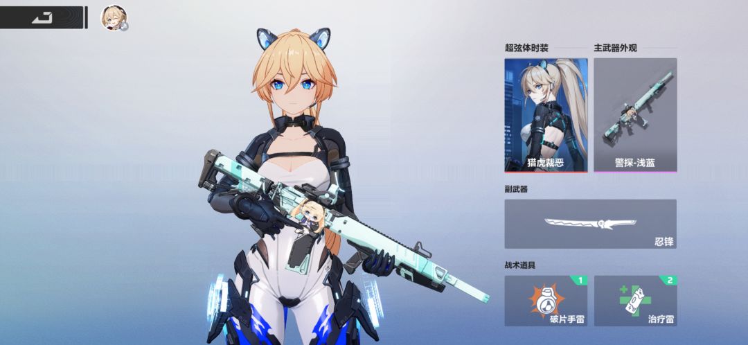 三红 3