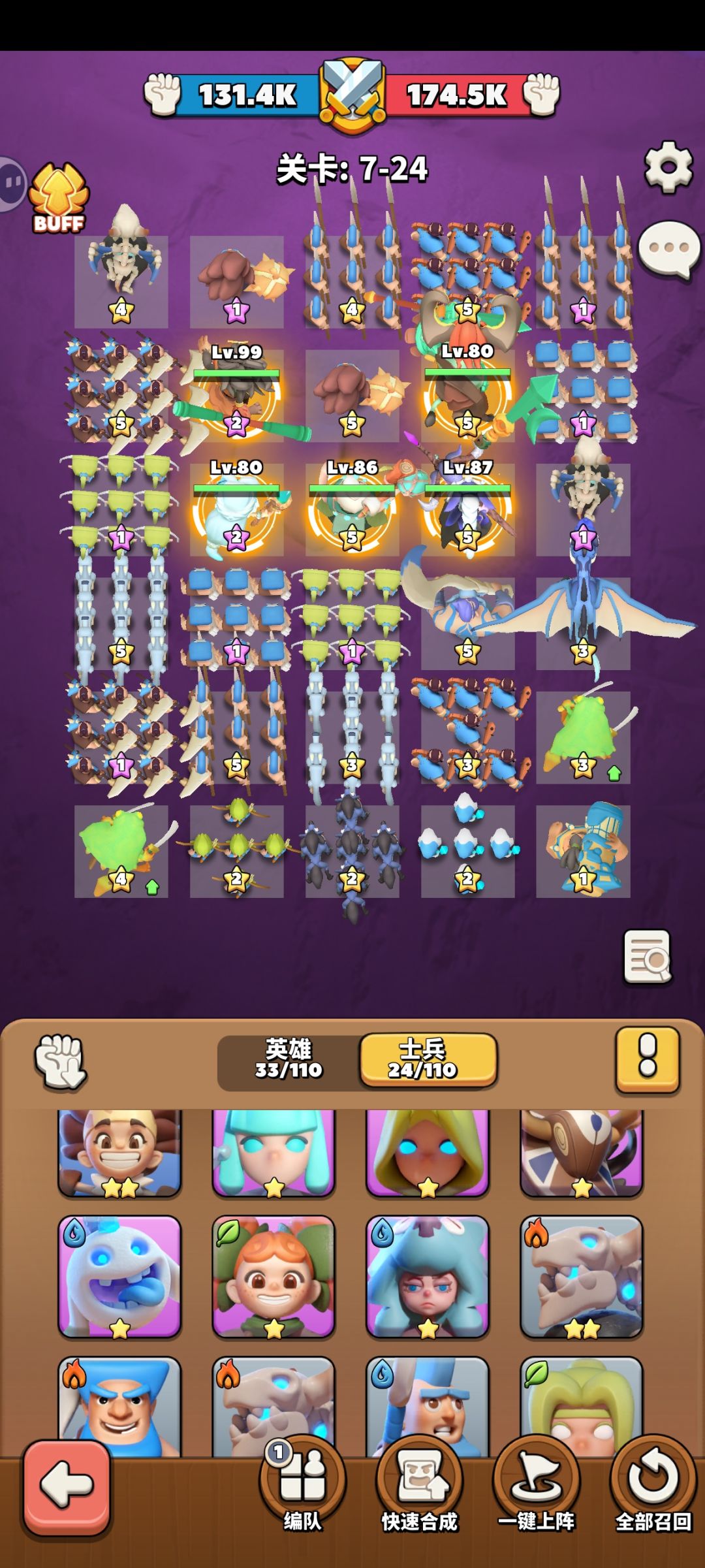 BUG 2