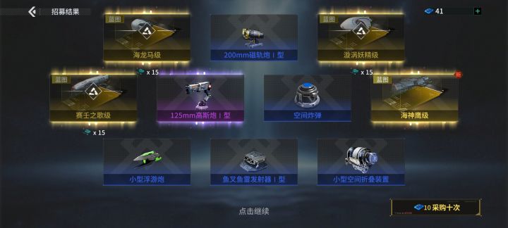 啥时候开新服啊,挂在那有点想跑服的冲动截图