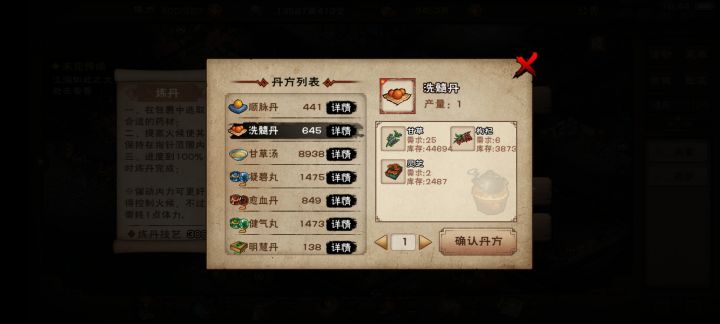 蓝鲸终于做一回人了截图