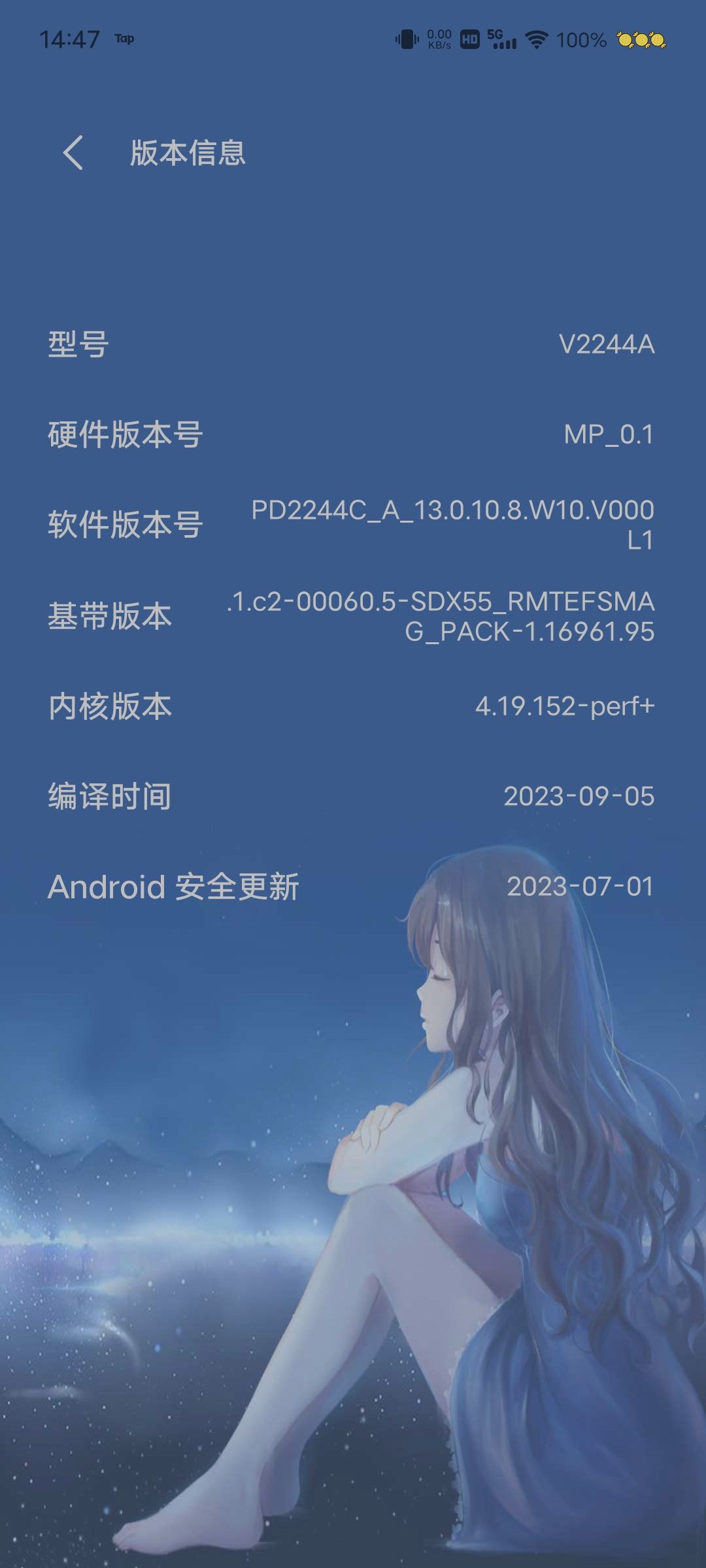 我游戏闪退是什么原因 3