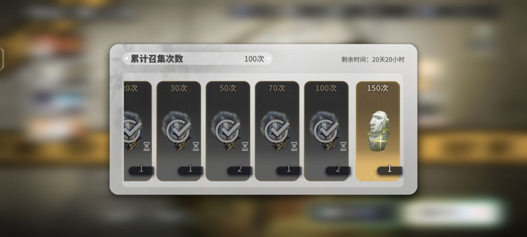 这是真的吗?一百连一个没有。 1